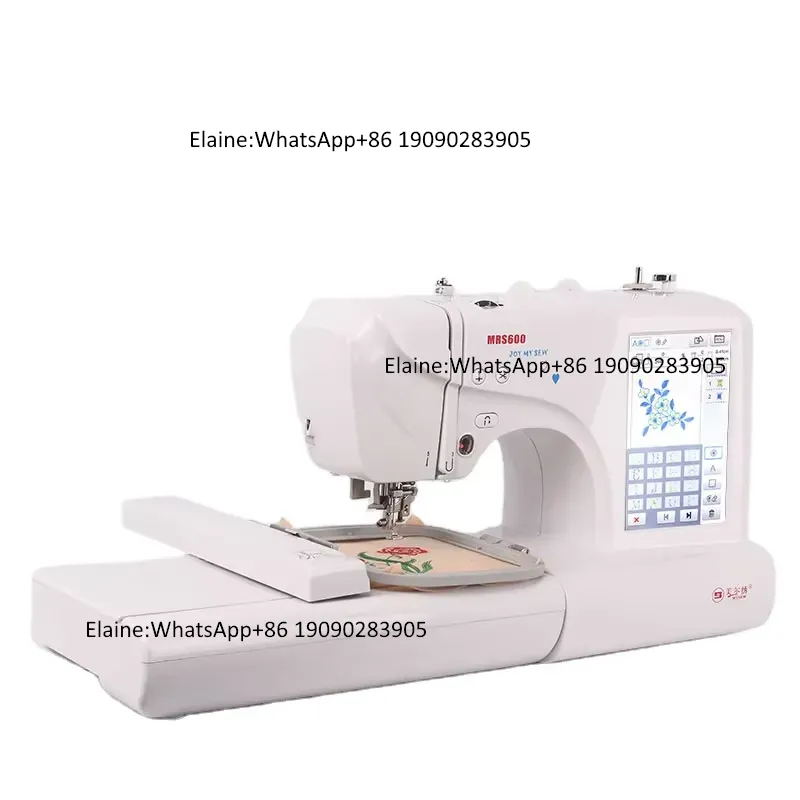Embroidery Machines - MRS600 고속 전문가용 가정용 다기능 전기