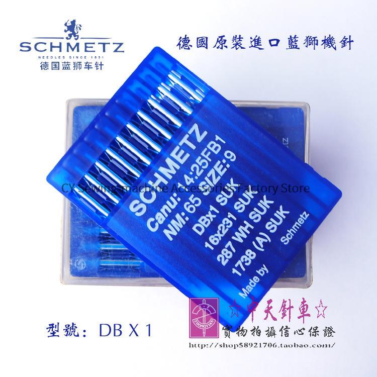 Embroidery Generator - 10PCS Db*1 Dbx1 독일 블루 라이온