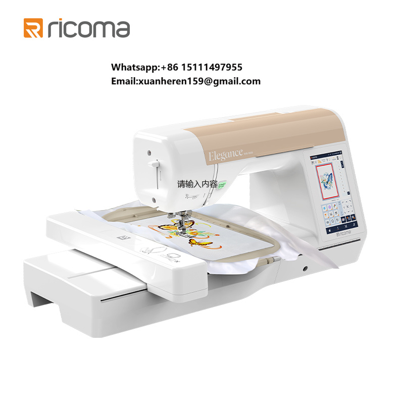 Embroidery Machines - 간편한 사용법의 리코마 RSE5000 가정용 컴퓨터