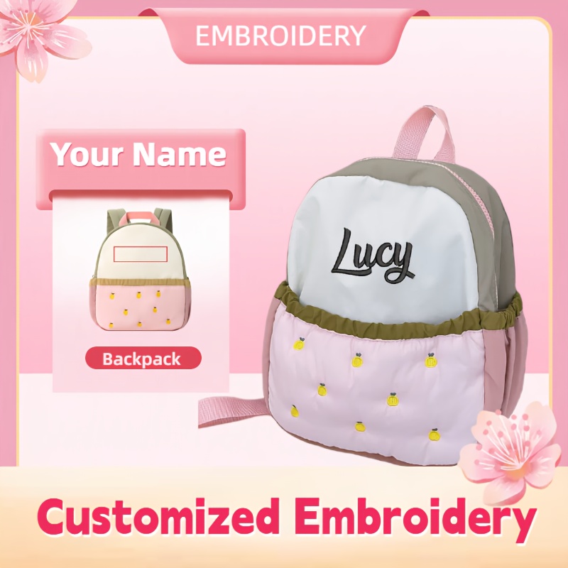 Embroidery Font Free - 맞춤형 이름 자수 귀여운 파인애플 자수