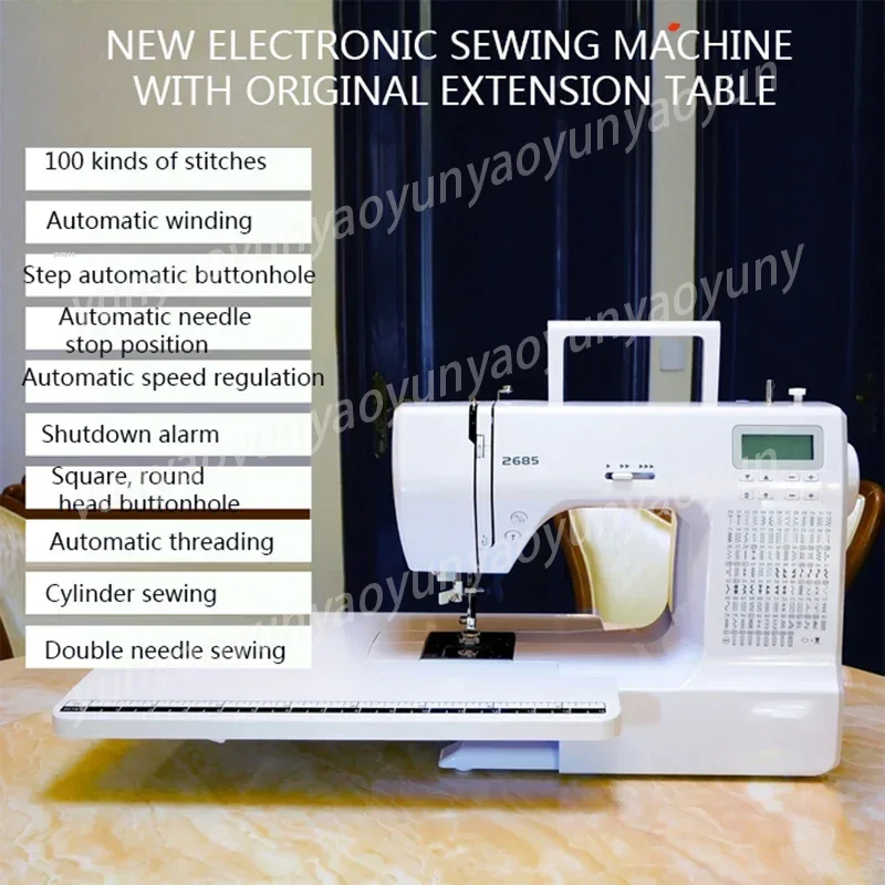 다기능 가정용 전기 LCD 디스플레이 재봉틀 220V/ - Embroidery Generator 리뷰 및 가격
