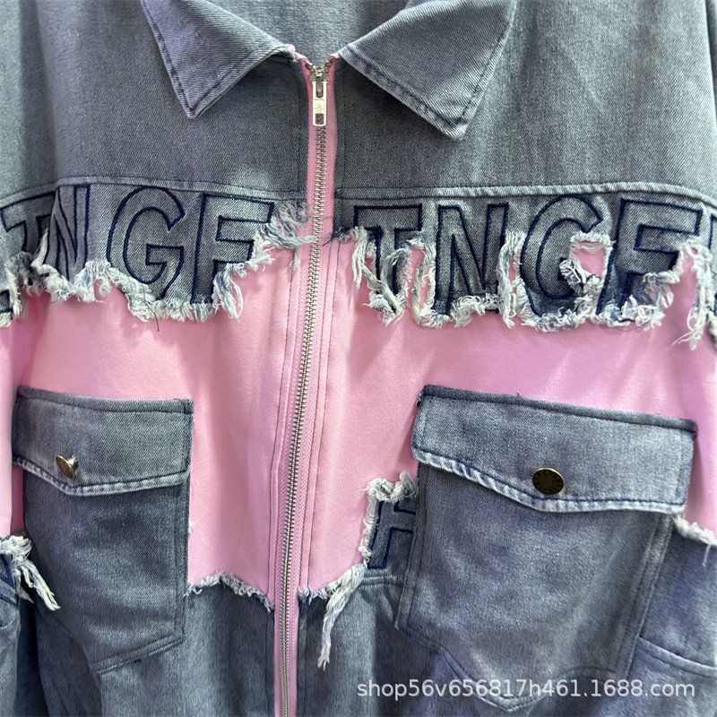 컬러블록 자수 레터링 루즈핏 지퍼 반팔 가디건 코트 + - Embroidery Jeans Sakura 리뷰 및 가격