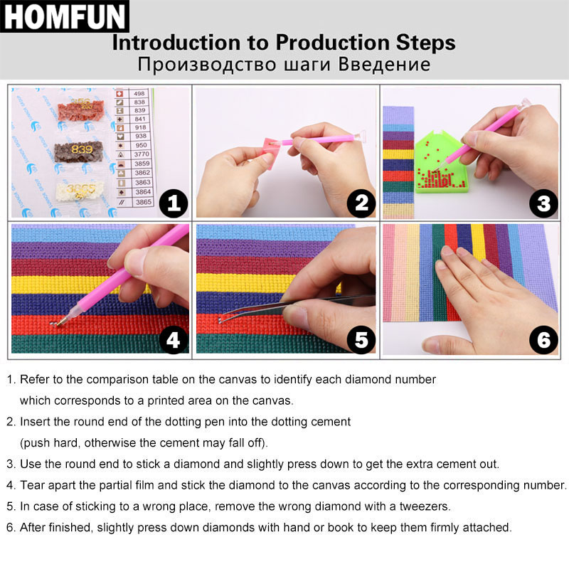 HOMFUN 아트 5D Diy 다이아몬드 페인팅 