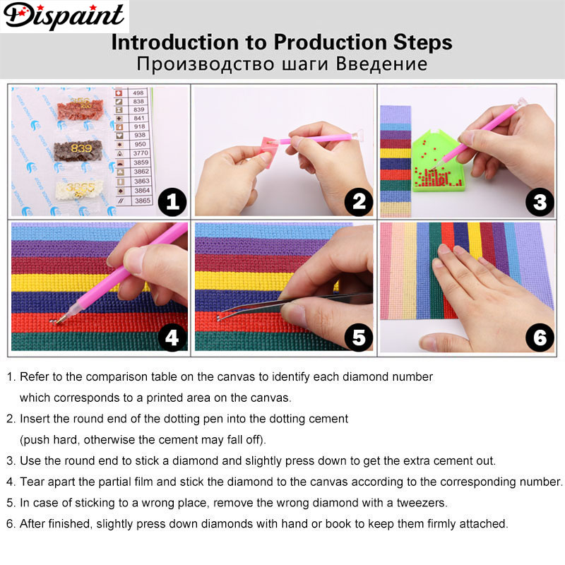 Dispaint DIY 다이아몬드 페인팅 