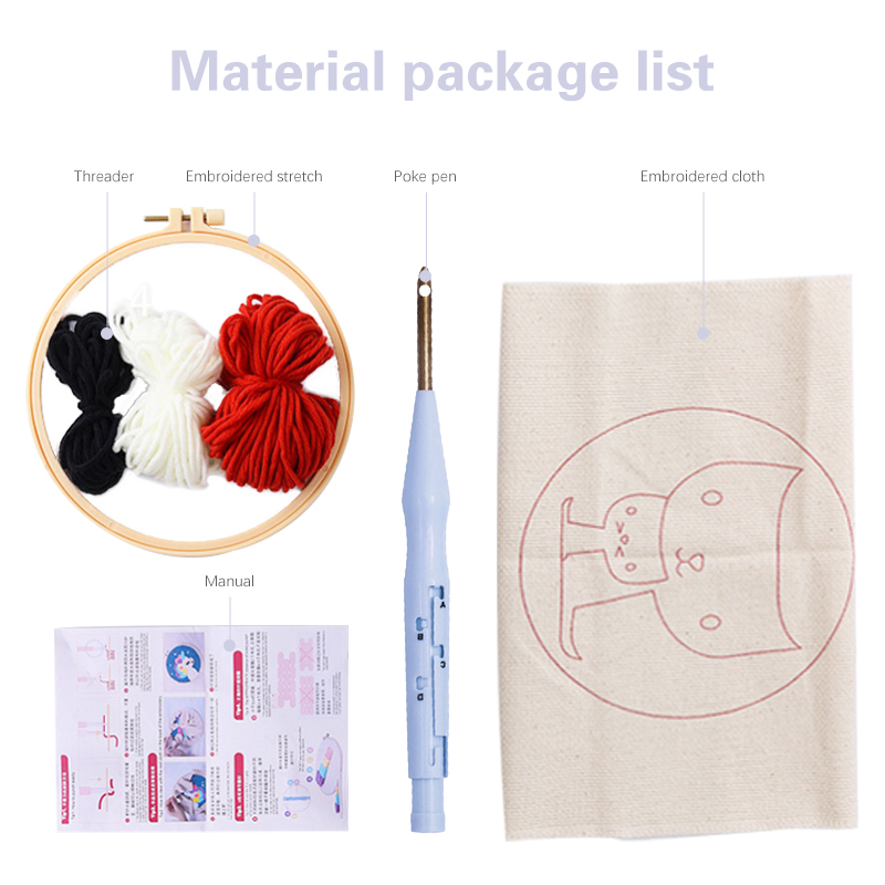 초보자를 위한 DIY 펀치 니들 자수 키트, 공예 펀치 - Punch Needle Handle 리뷰 및 가격